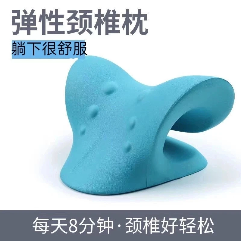 超值！【七块九】晒豆松弛感颈椎按摩枕指压枕枕头家用颈椎脖子疏通