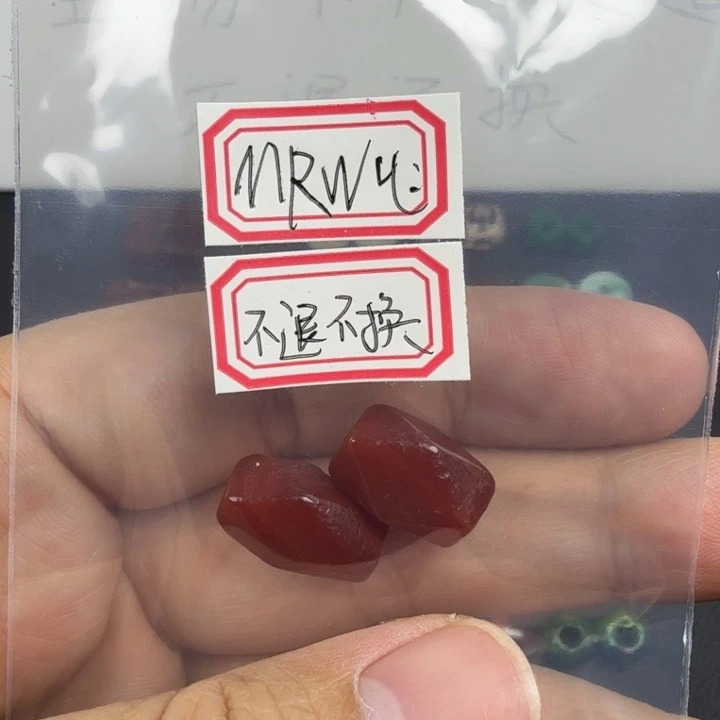 玛瑙/玉髓未镶嵌好看好看好看好看