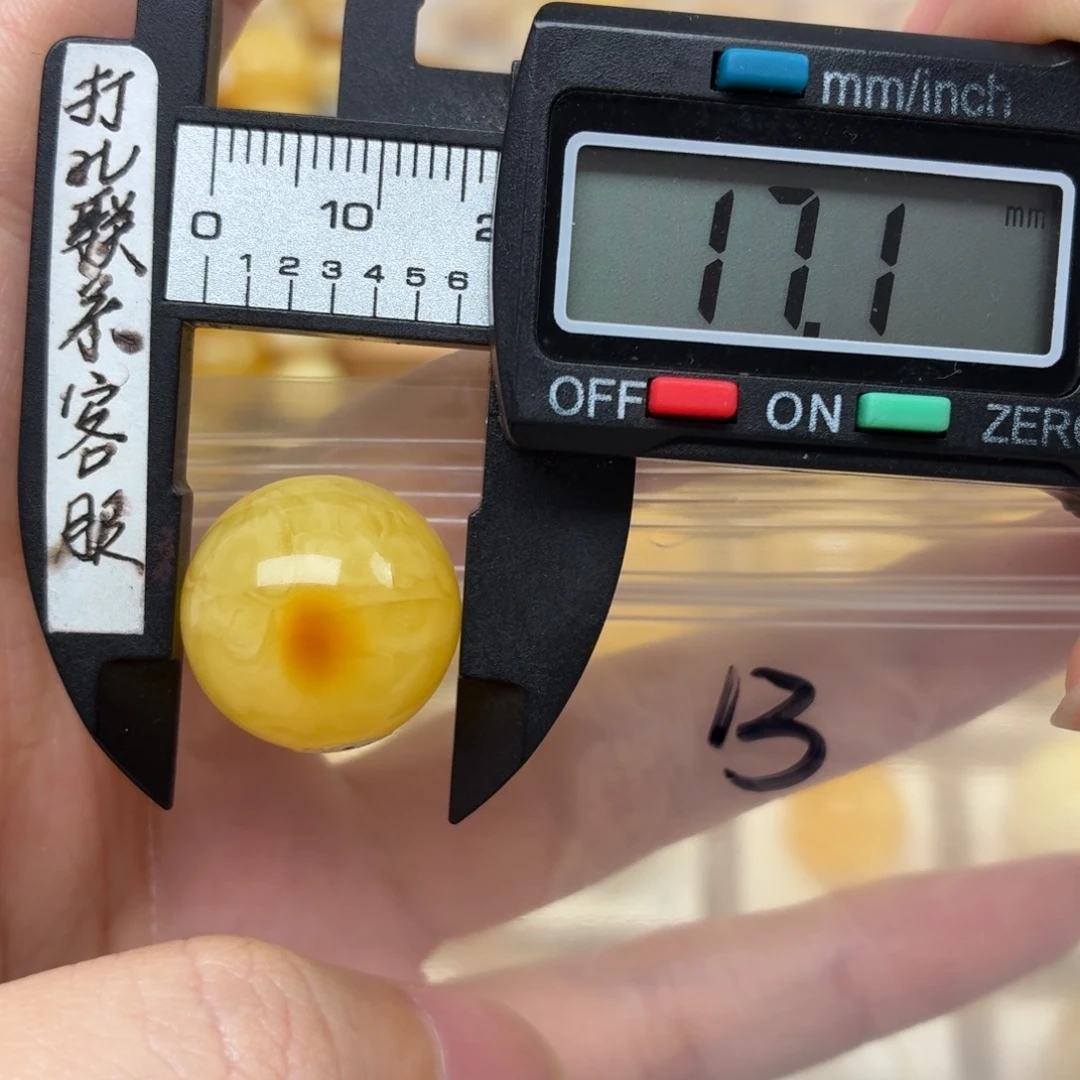蜜蜡未镶嵌裸石蜜蜡