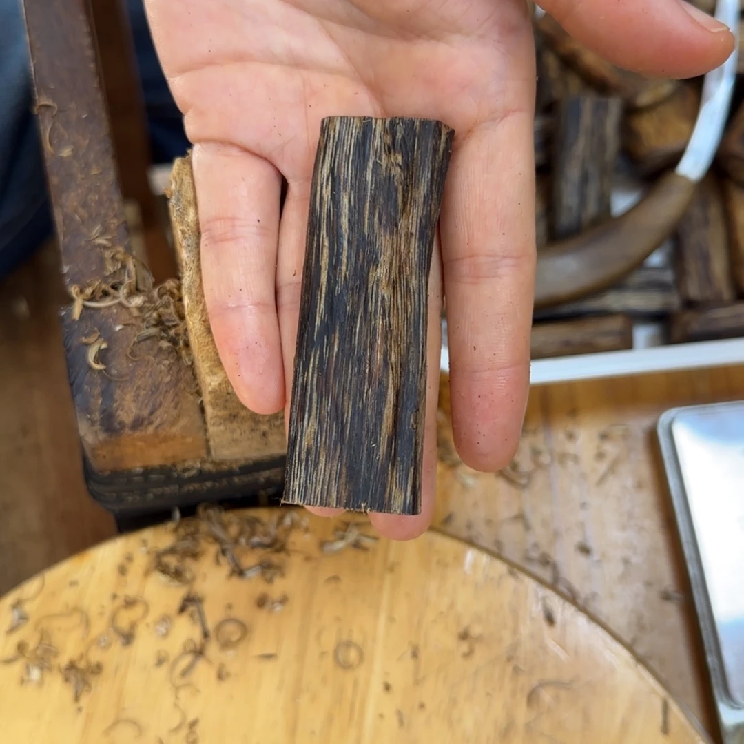 沉香吊坠奇楠沉香素牌吊坠11.6克