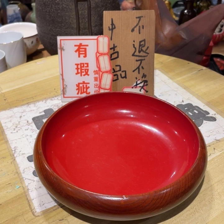 工艺美术品陶瓷艺术