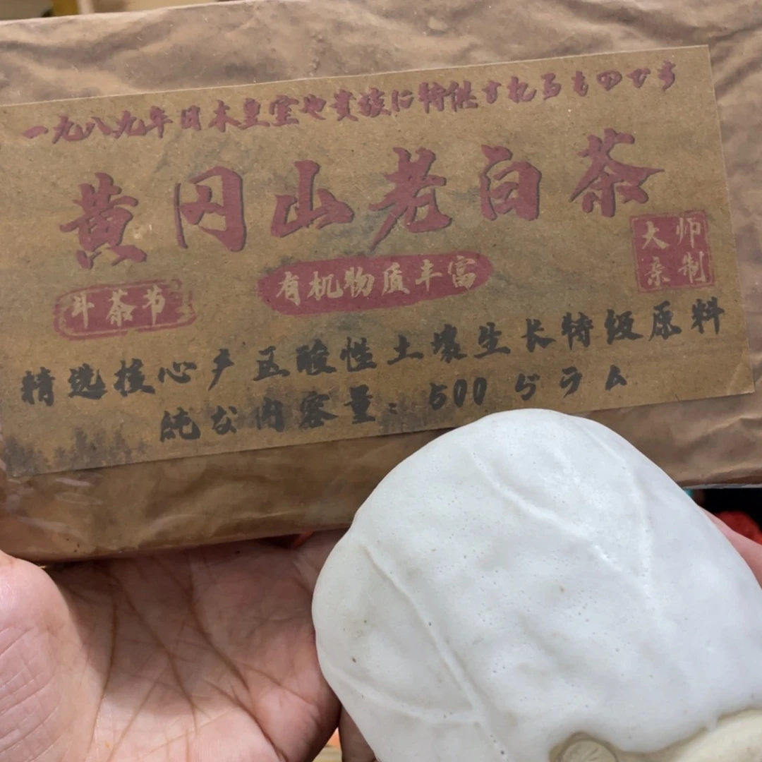 茶杯紫砂咯来咯OK摸摸呃呃呃呃