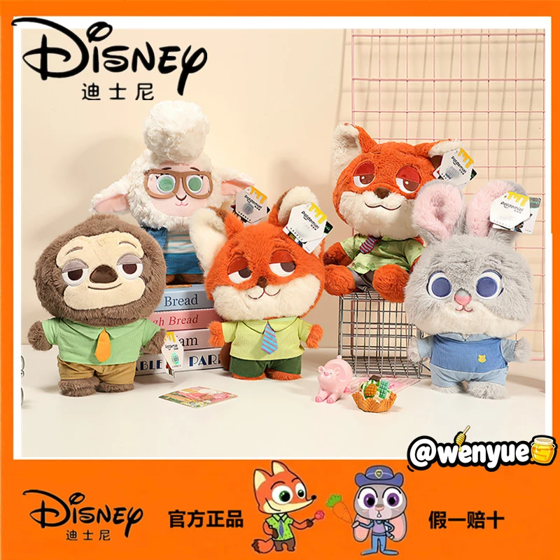 Disney正版迪士尼疯狂动物城豹警官朱迪尼克萌糖毛绒公仔情侣玩偶