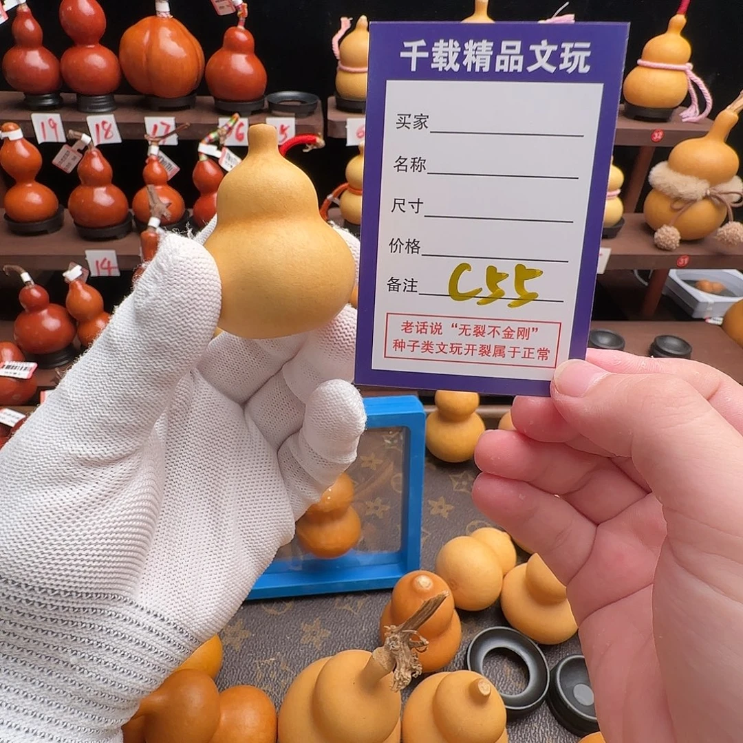 赚***猫老皮葫芦一物一拍小梁