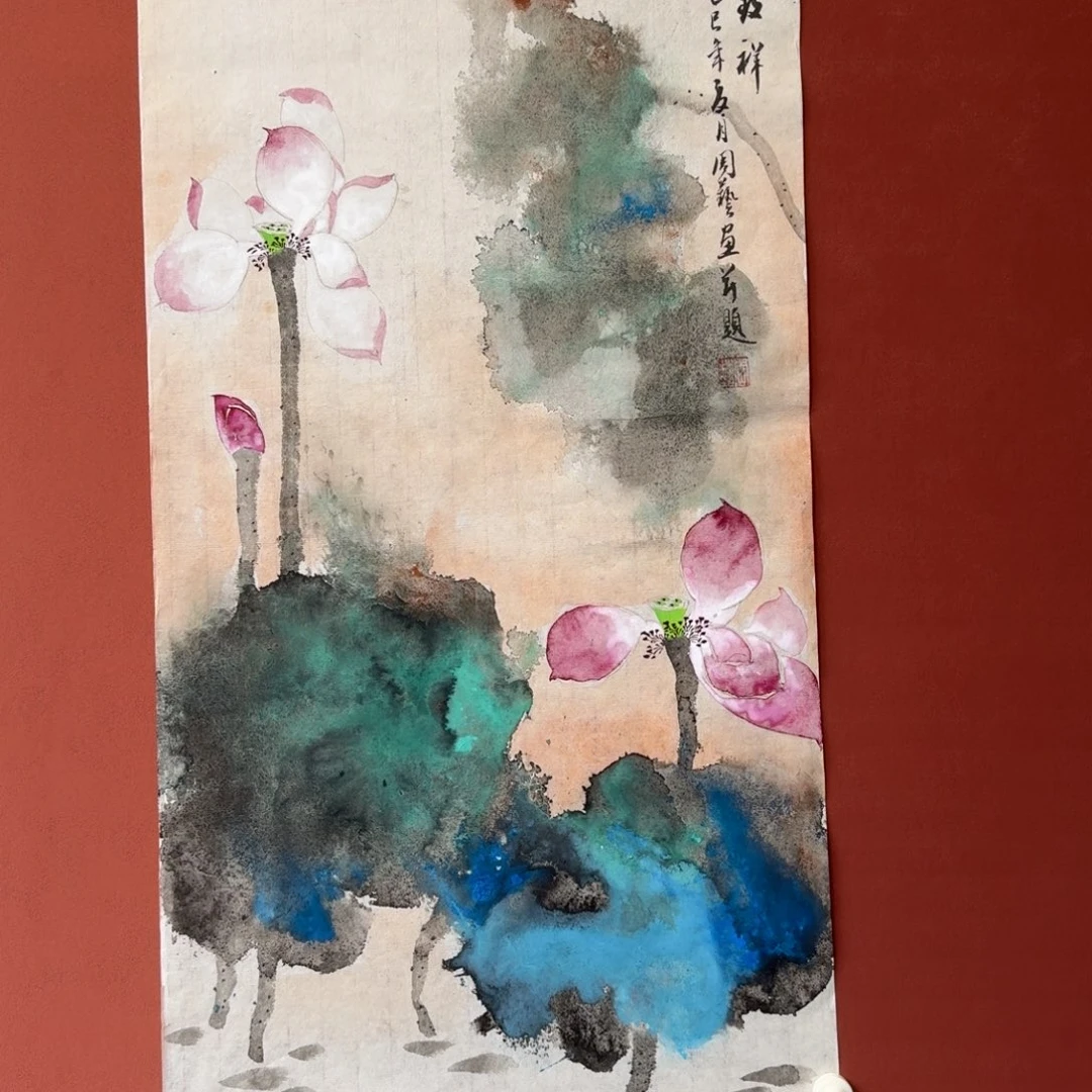 国画周艺老师小条