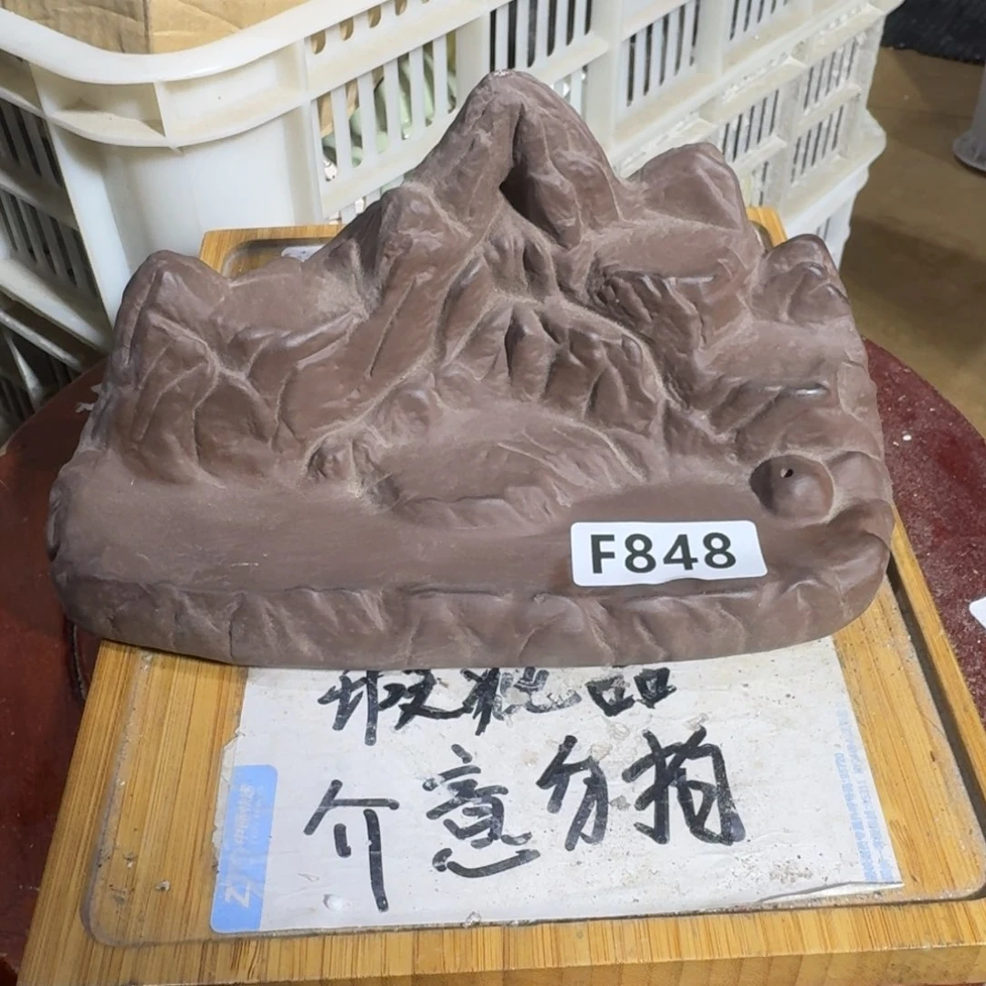 瑕疵介意勿拍陶瓷器皿D752