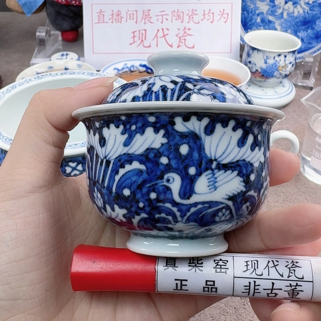 陶陶瓷艺术设计中心