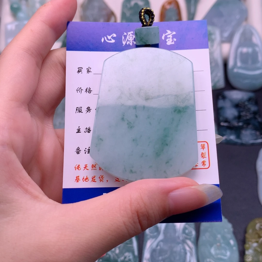 刘***摊翡翠未镶嵌颈饰翡翠