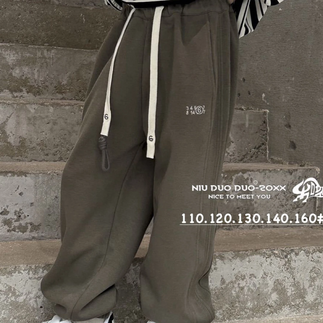 91220#中大童 牛哆哆 秋男童 女童洋气百搭运动卫裤休闲款式