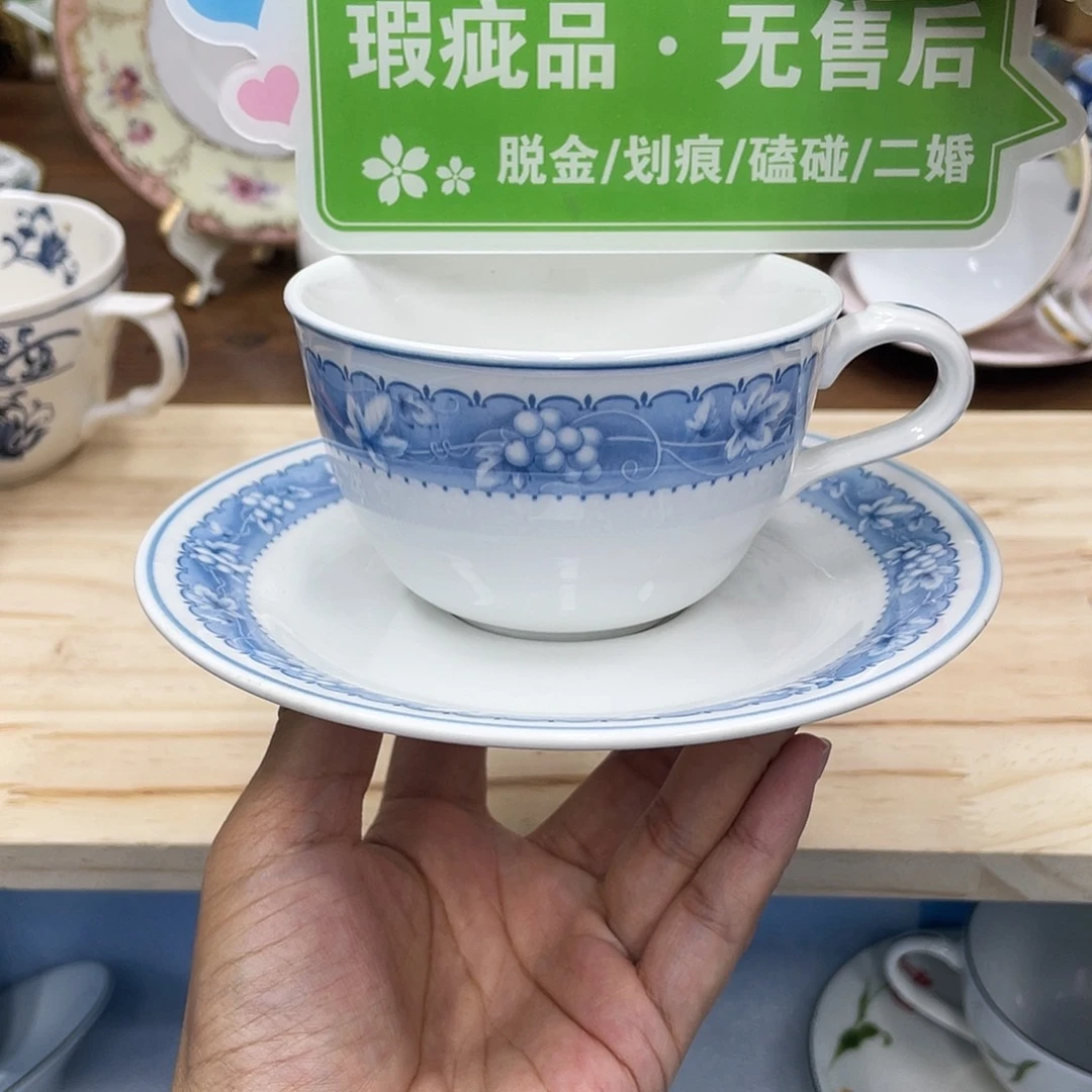 鹿屋家的美丽瓷器