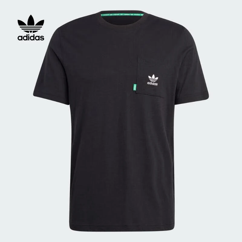 adidas阿迪达斯男子运动服健身训练短袖时尚T恤HR8623