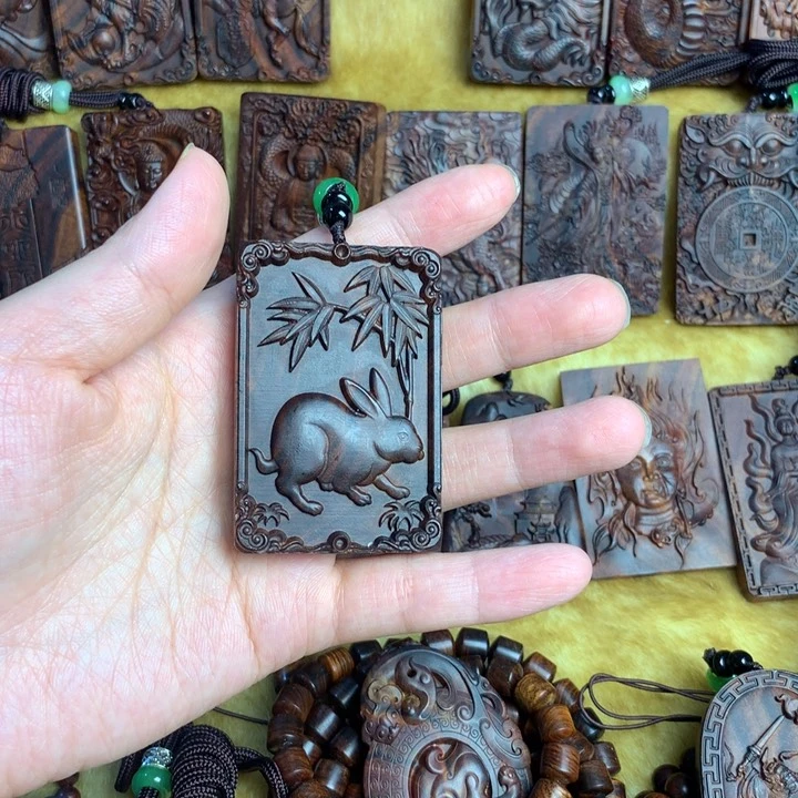 黄花梨/降香黄檀吊坠四*哥黄花梨黄花梨