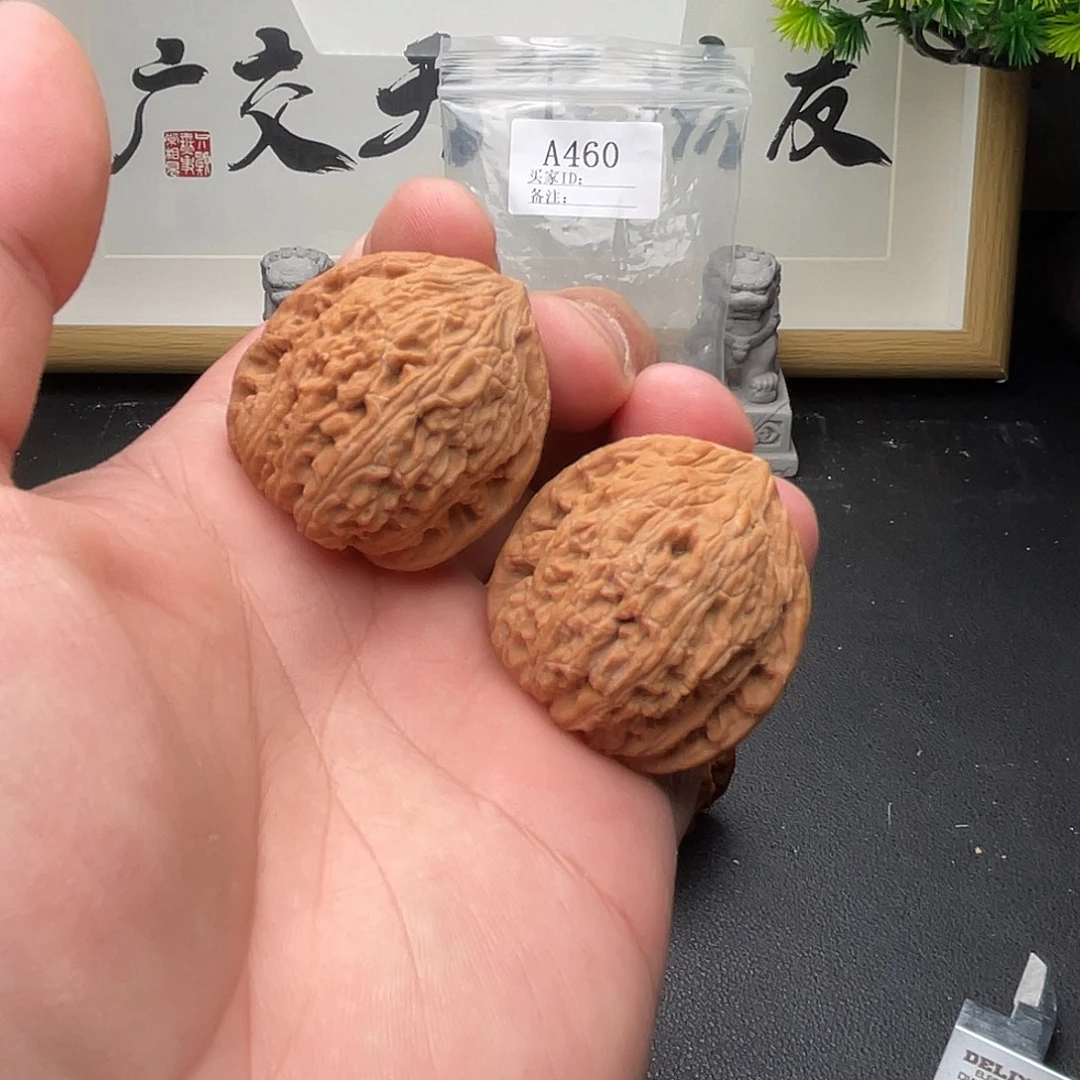 A460绣球36+尺全品