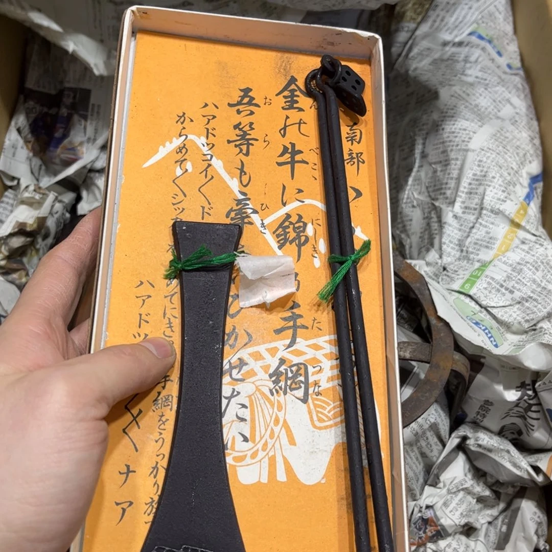 学**酷火爆热卖热门茶茶茶