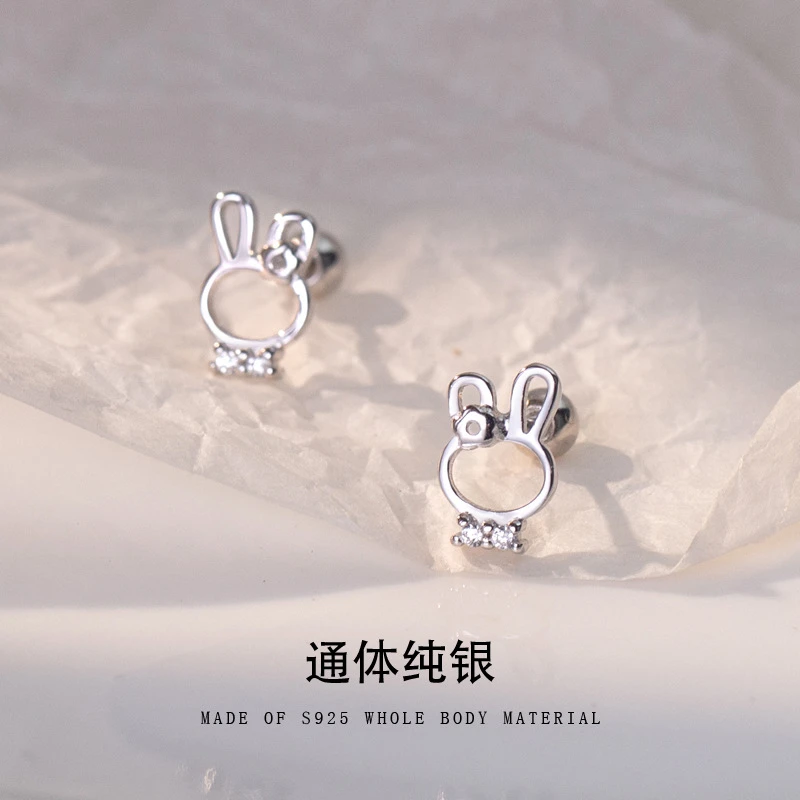 925银耳饰 S925兔子镶钻耳钉简约新款夏季耳骨钉女气质可爱拧螺丝