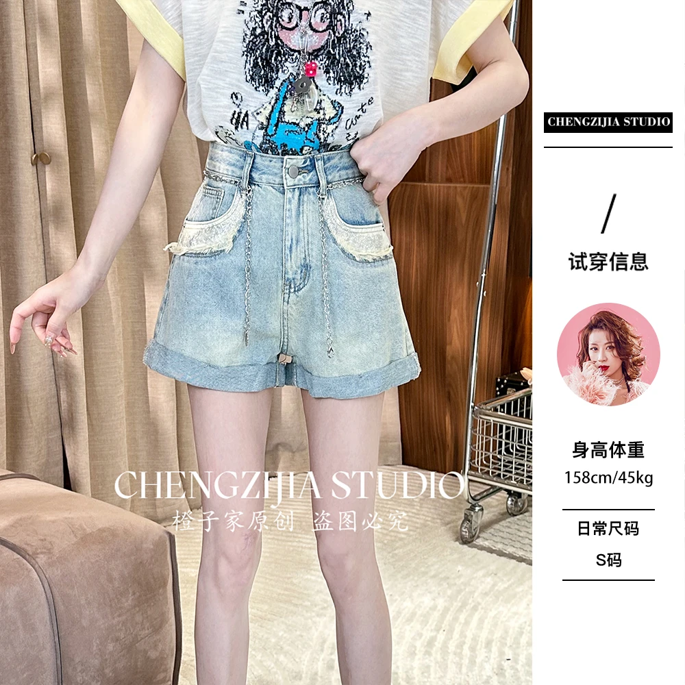 【裴诗婷】橙子·studio 【】DK00027高腰链条牛仔裤短裤08