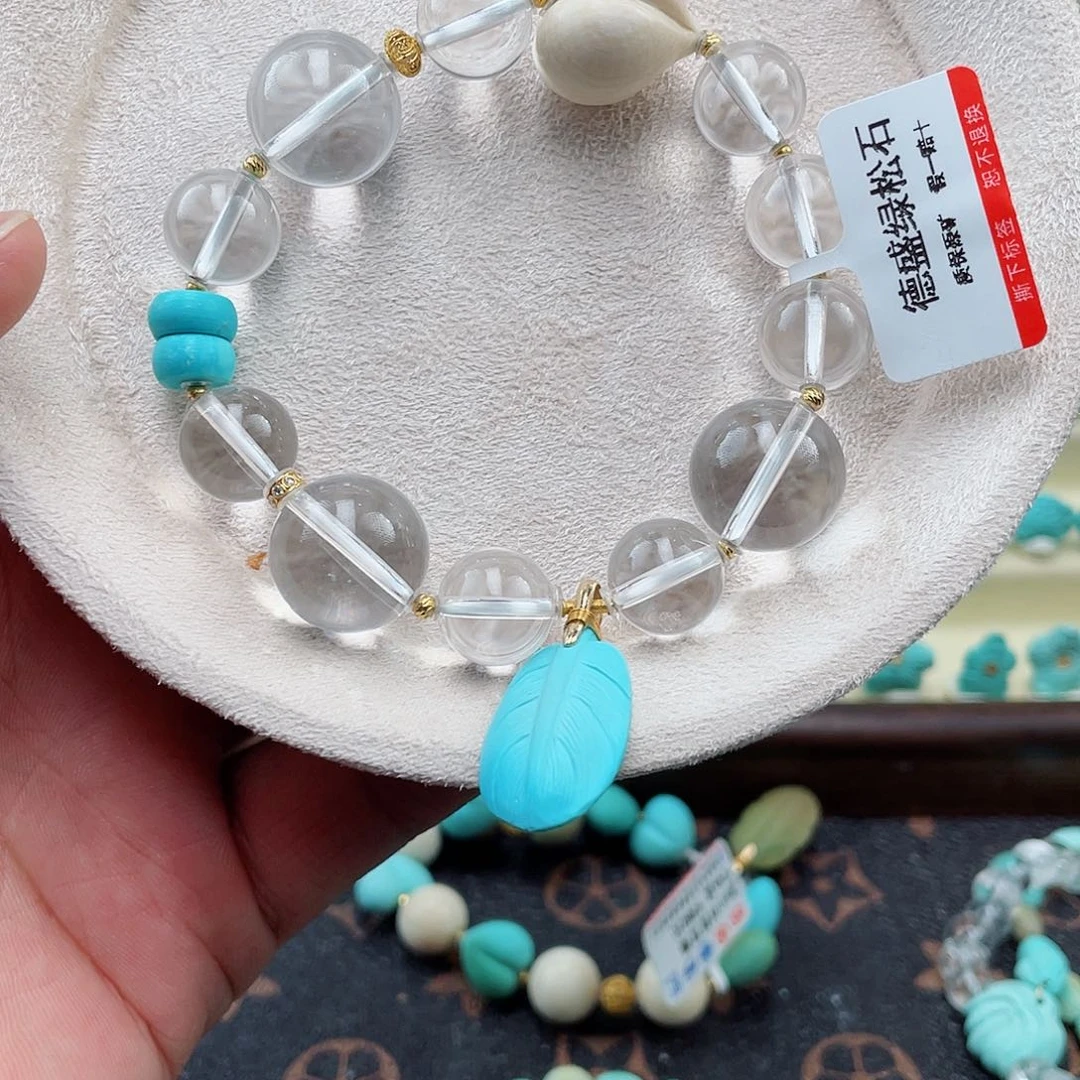 未镶嵌绿松石珠宝奇石