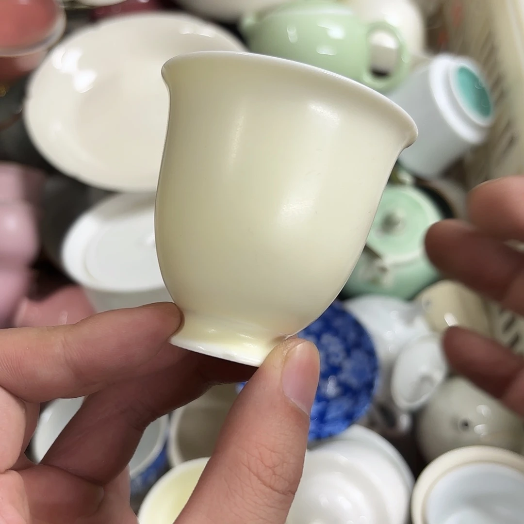微瑕介意的不要下单