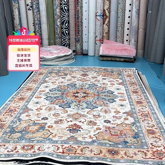 混纺200×300尺寸误差正负1-3cm加厚比利时绒微瑕特价