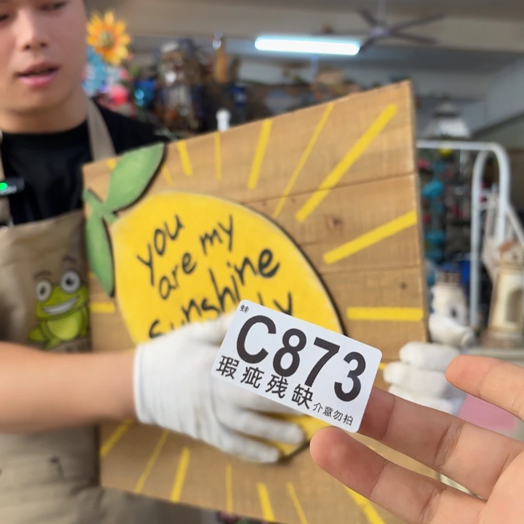 核桃木/黑胡桃（胡桃木）