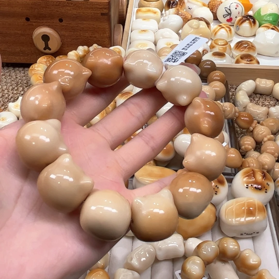 手串菩提根/象牙果9.24.42象牙果糖心猫头微瑕