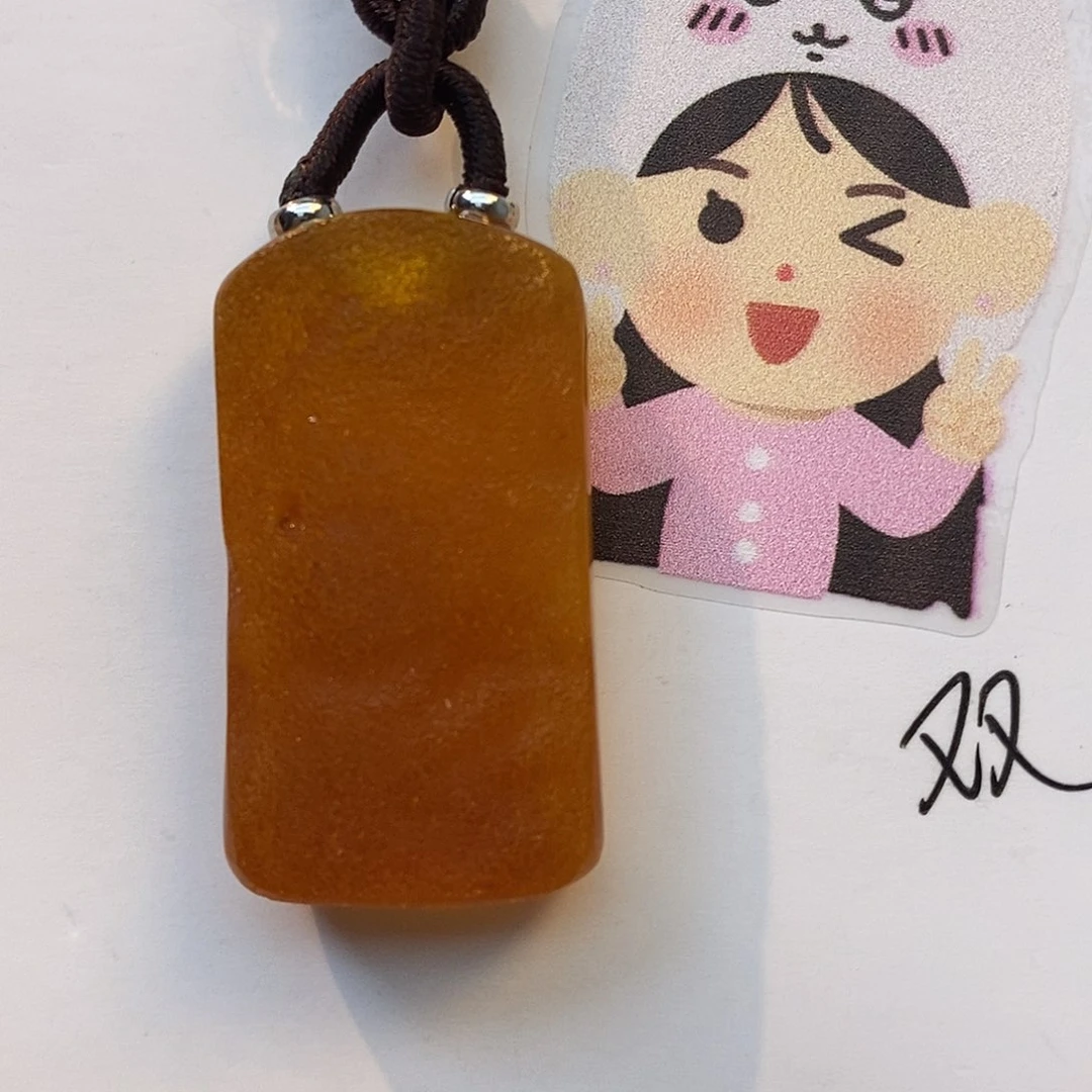 未镶嵌琥珀珠宝奇石