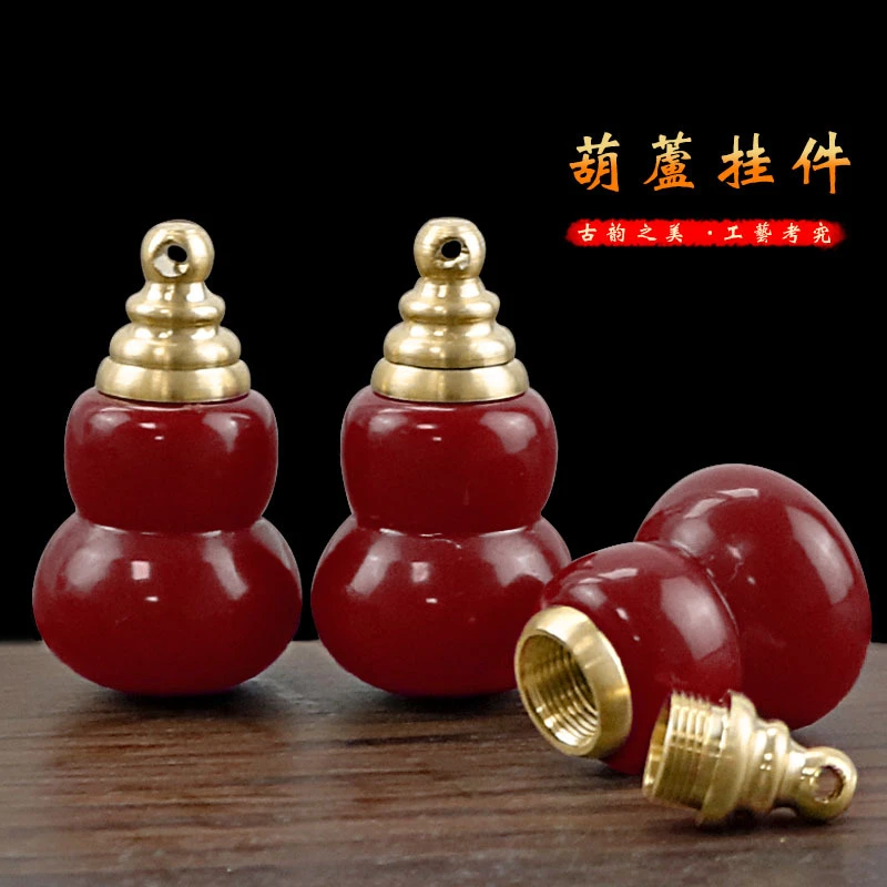 仿朱砂陶瓷小葫芦挂件空心可打开葫芦挂件吊坠创意钥匙扣挂饰批