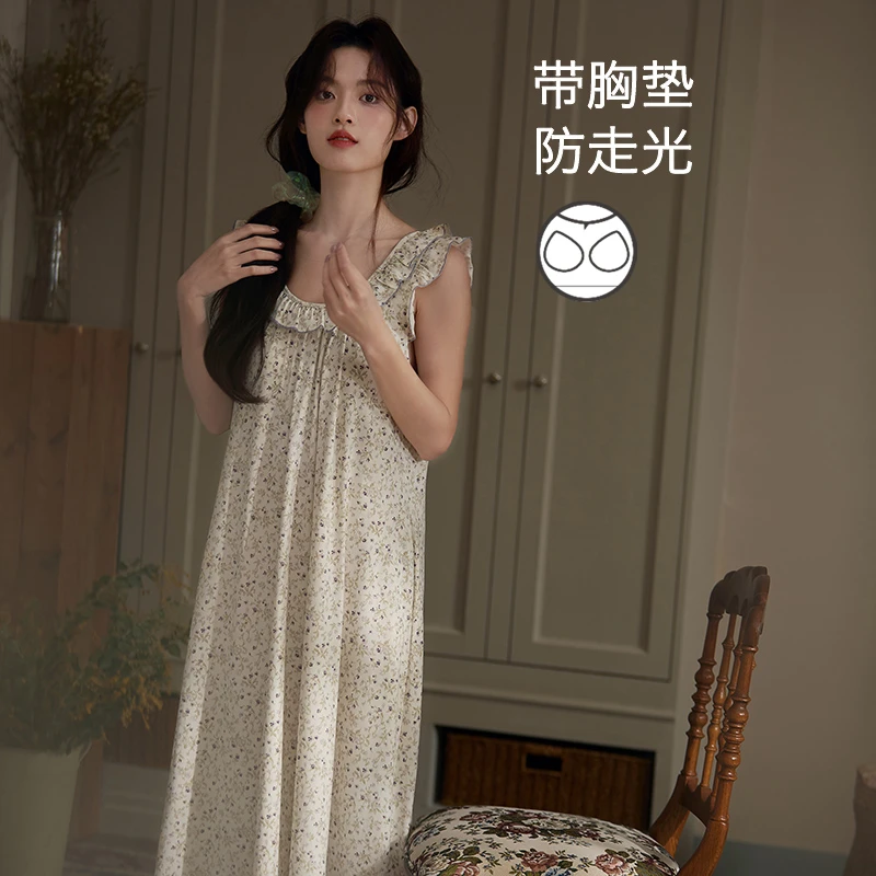 思莉太太夏季睡裙女款莫代尔带胸垫甜美碎花可外穿吊带睡衣家居服