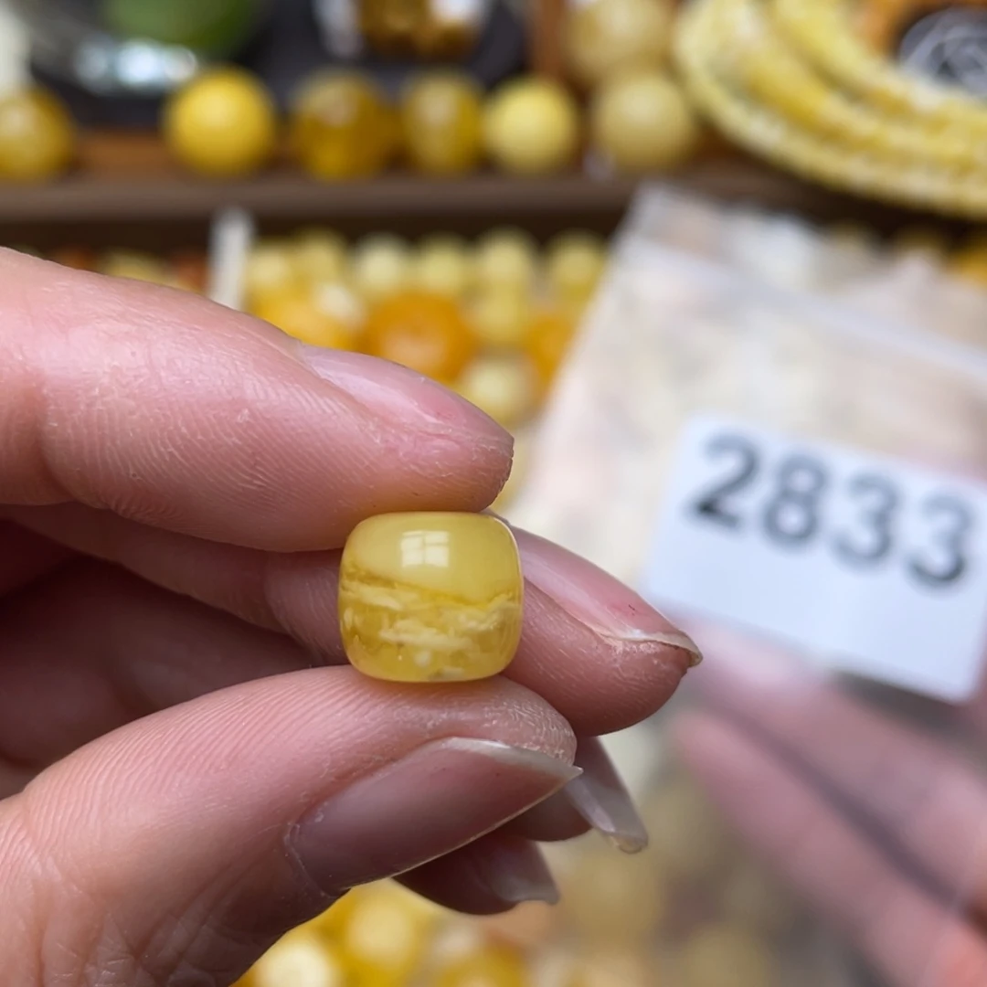 蜜蜡珠宝奇石未镶嵌皮坑10