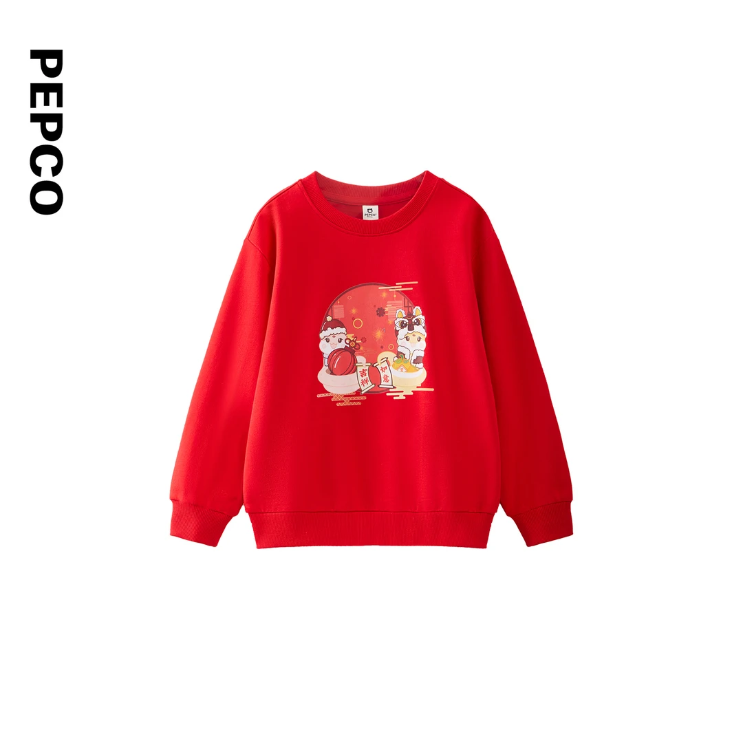 小猪班纳童装2025春装新款儿童卫衣中大童男女童亲子装Z32510067