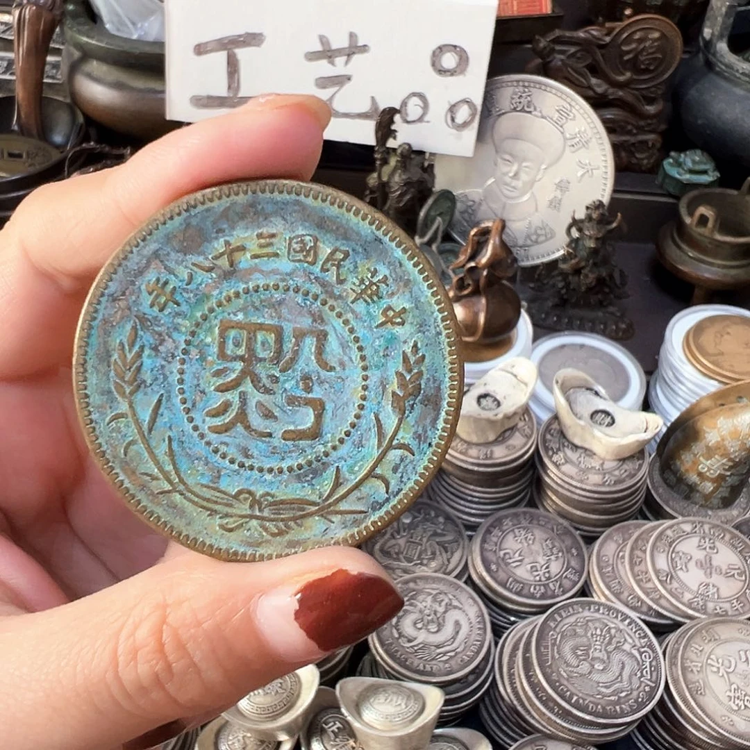 金属复古风格摆件