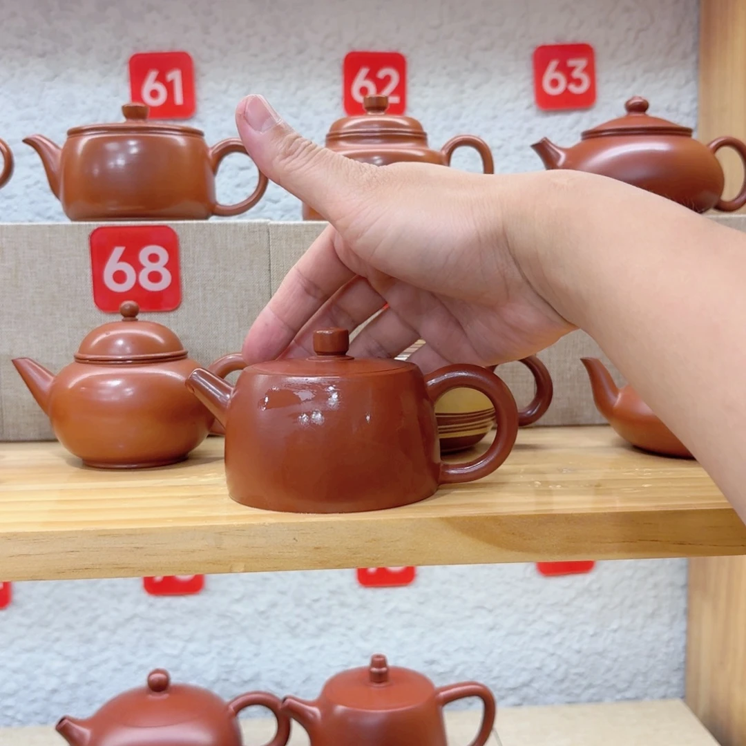 H***生紫砂茶壶交个朋友170毫升