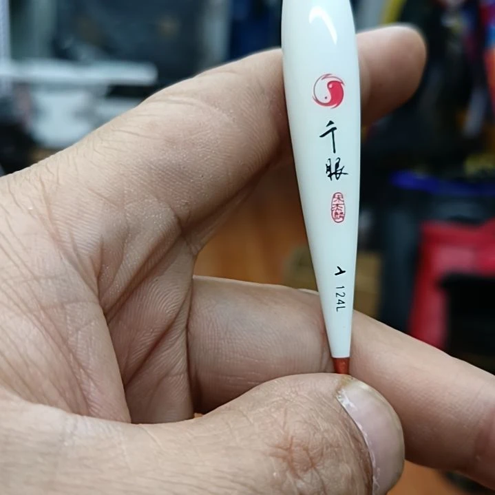 *****千眼124的2号啊啊啊啊啊