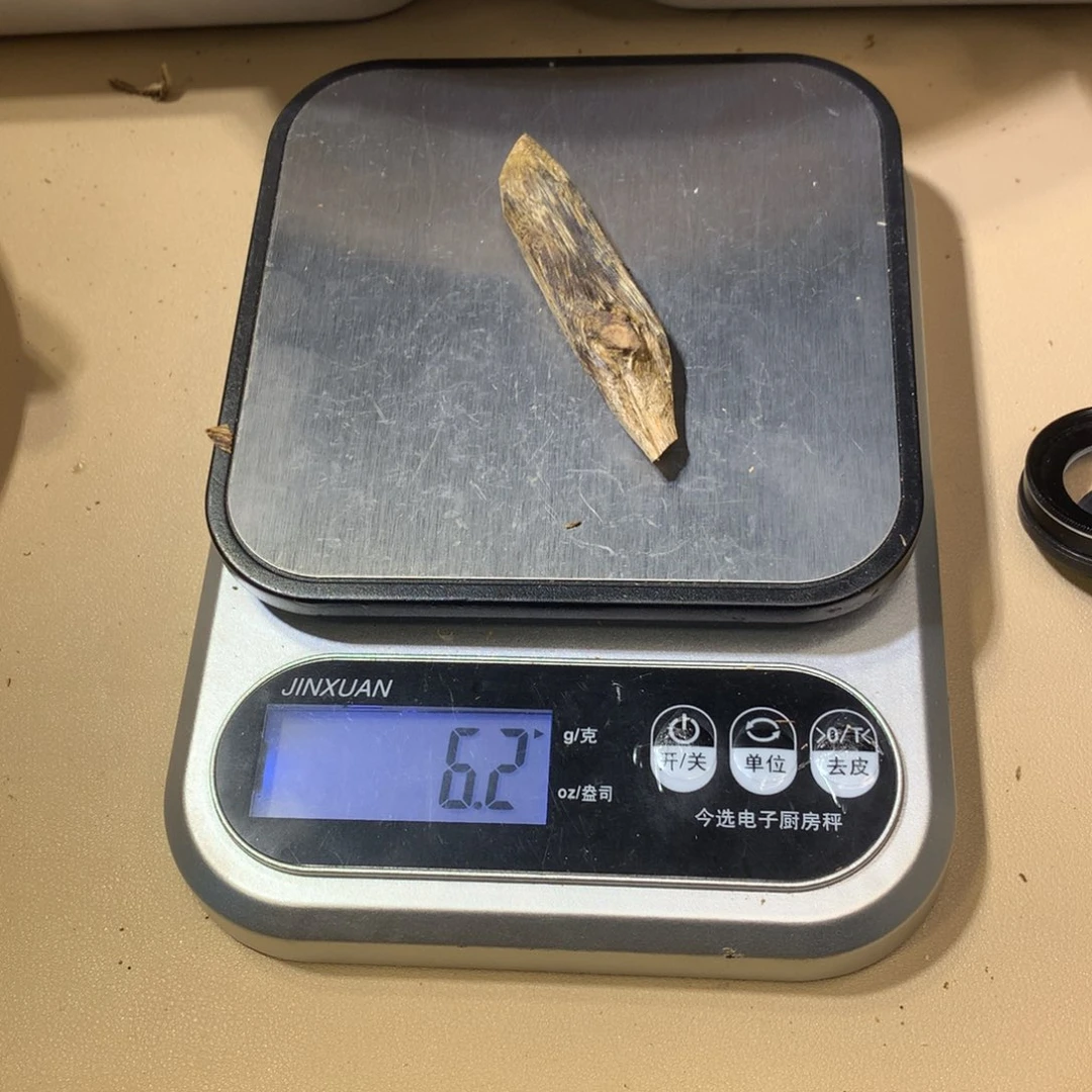 沉香沉香碎屑辣*睛奇楠沉香熏香蓝宝石树心6克