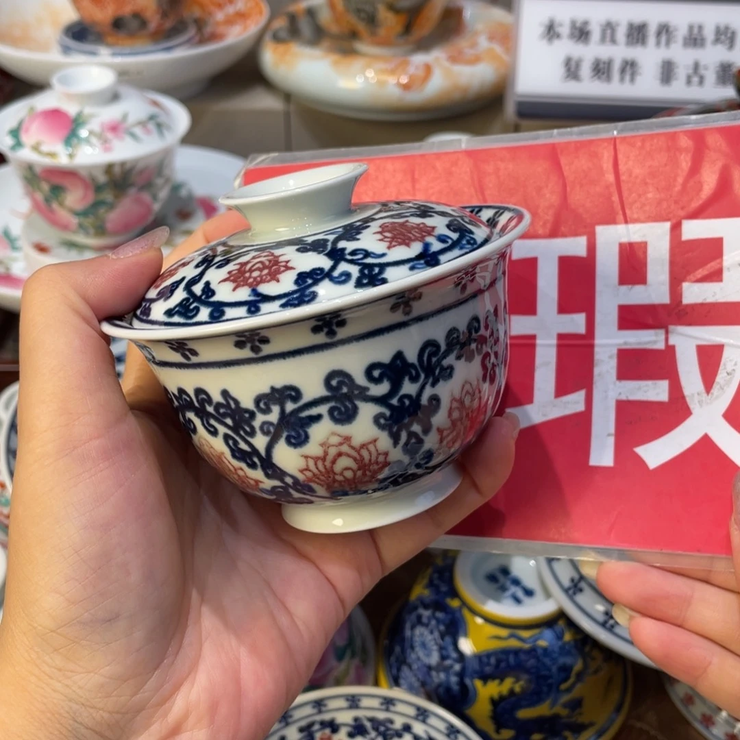 景德镇瓷器上分享自用户