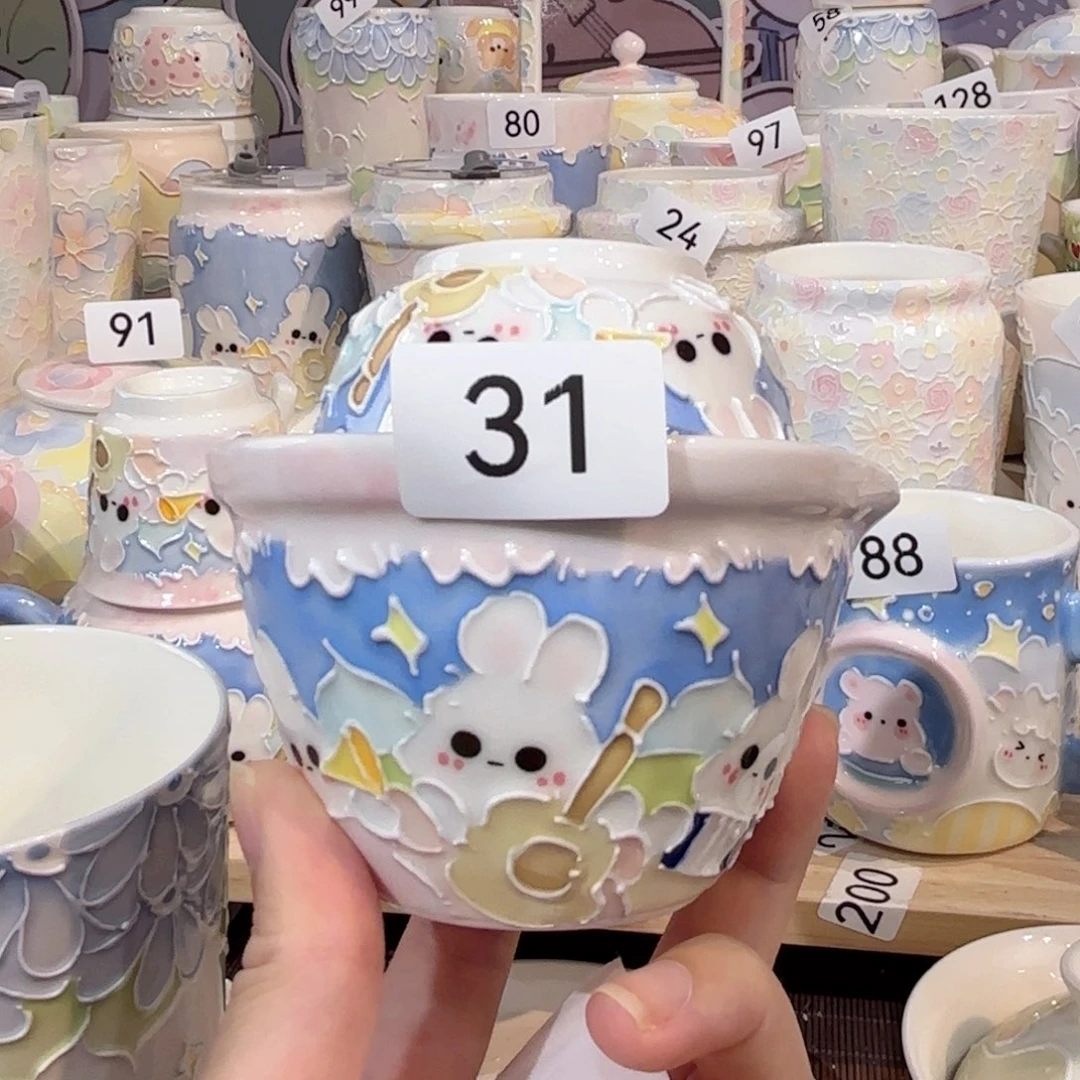 绾****?31号号号号号号号号