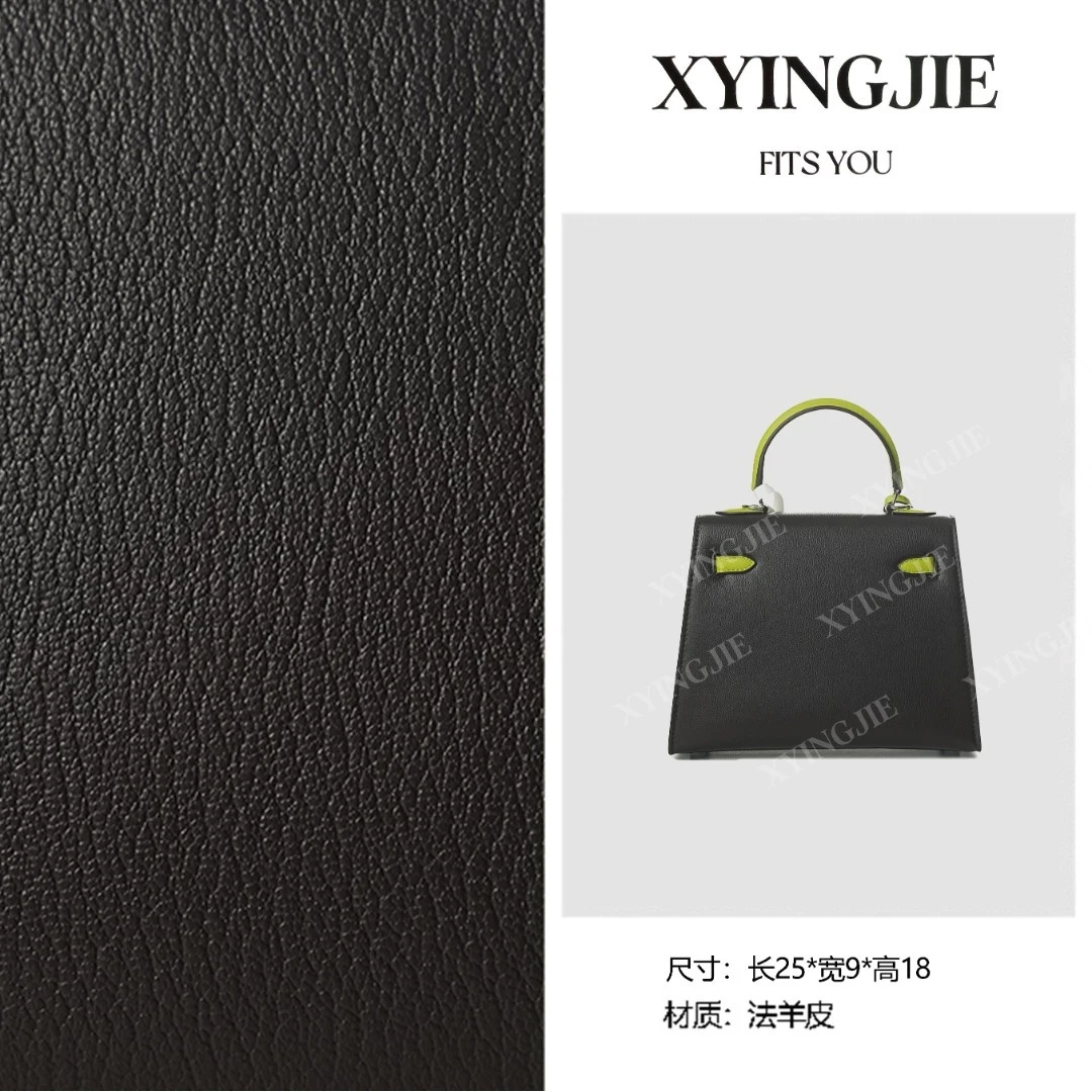 XYINGJIE· 原创设计 真皮高定手提单肩包BV8625-奇异果绿拼色