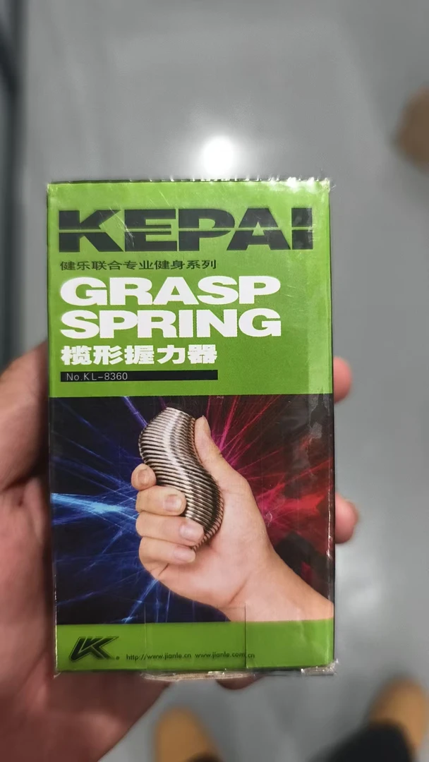 手指握力器