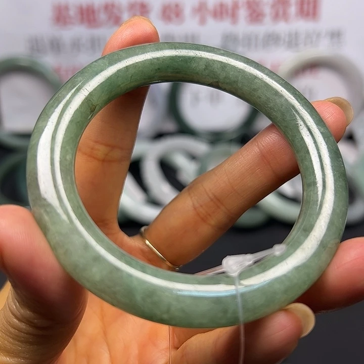 未镶嵌手镯翡翠纯天然缅甸A货翡翠冰绿圆条美镯54