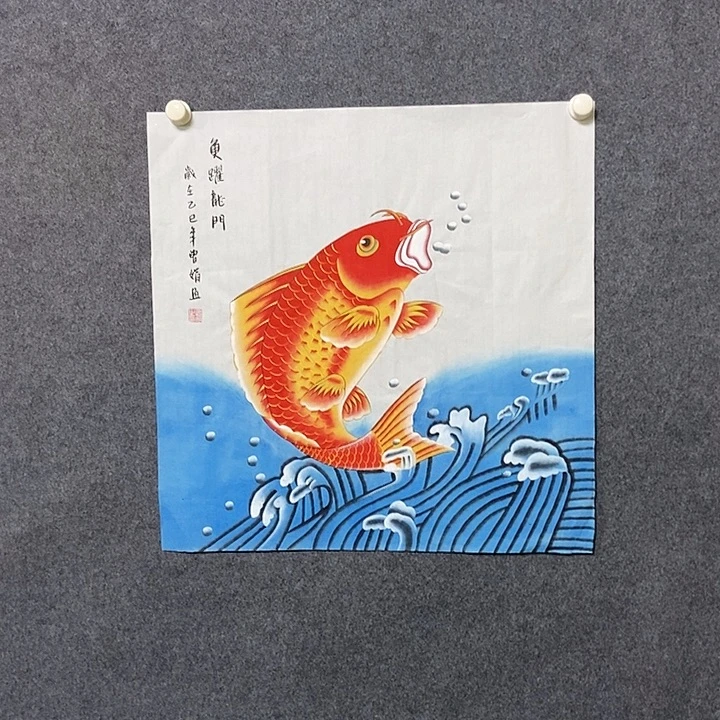国画四尺斗方工笔花鸟一幅