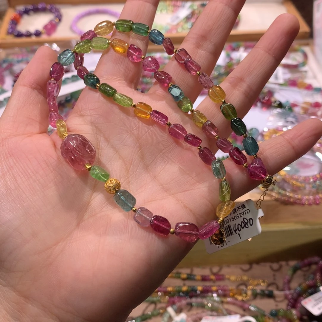 未镶嵌手串碧玺项链