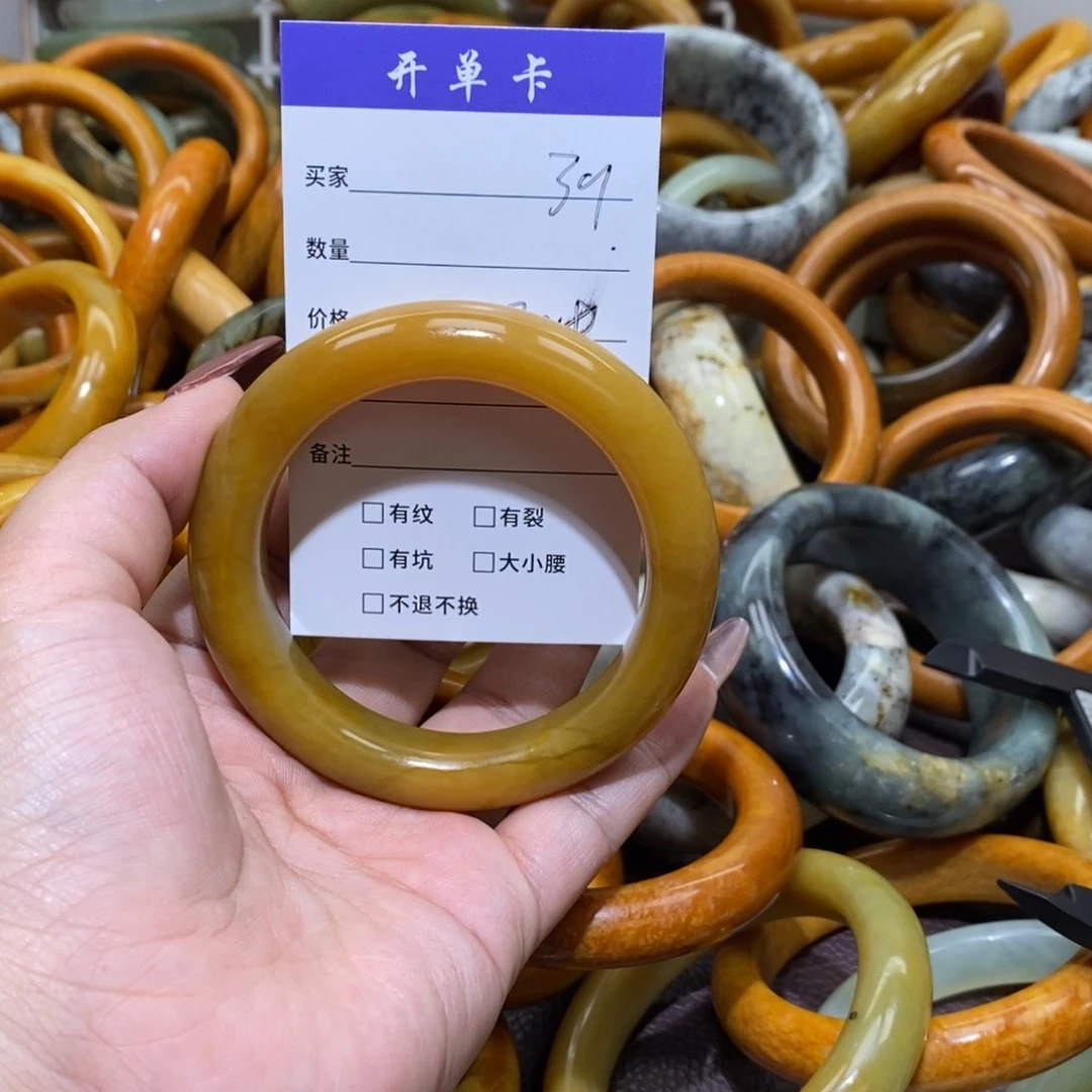 合金蛇纹石玉手镯新****?