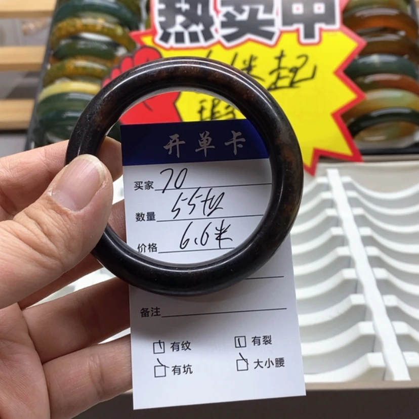 【闪购商品】蛇纹石玉手镯未镶嵌
