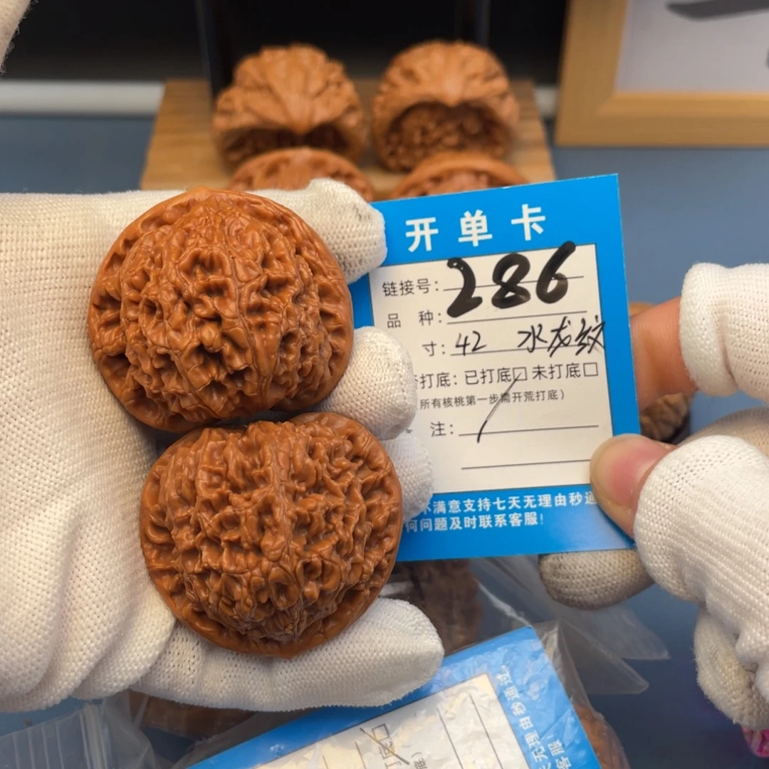 吊坠桃核文玩核桃