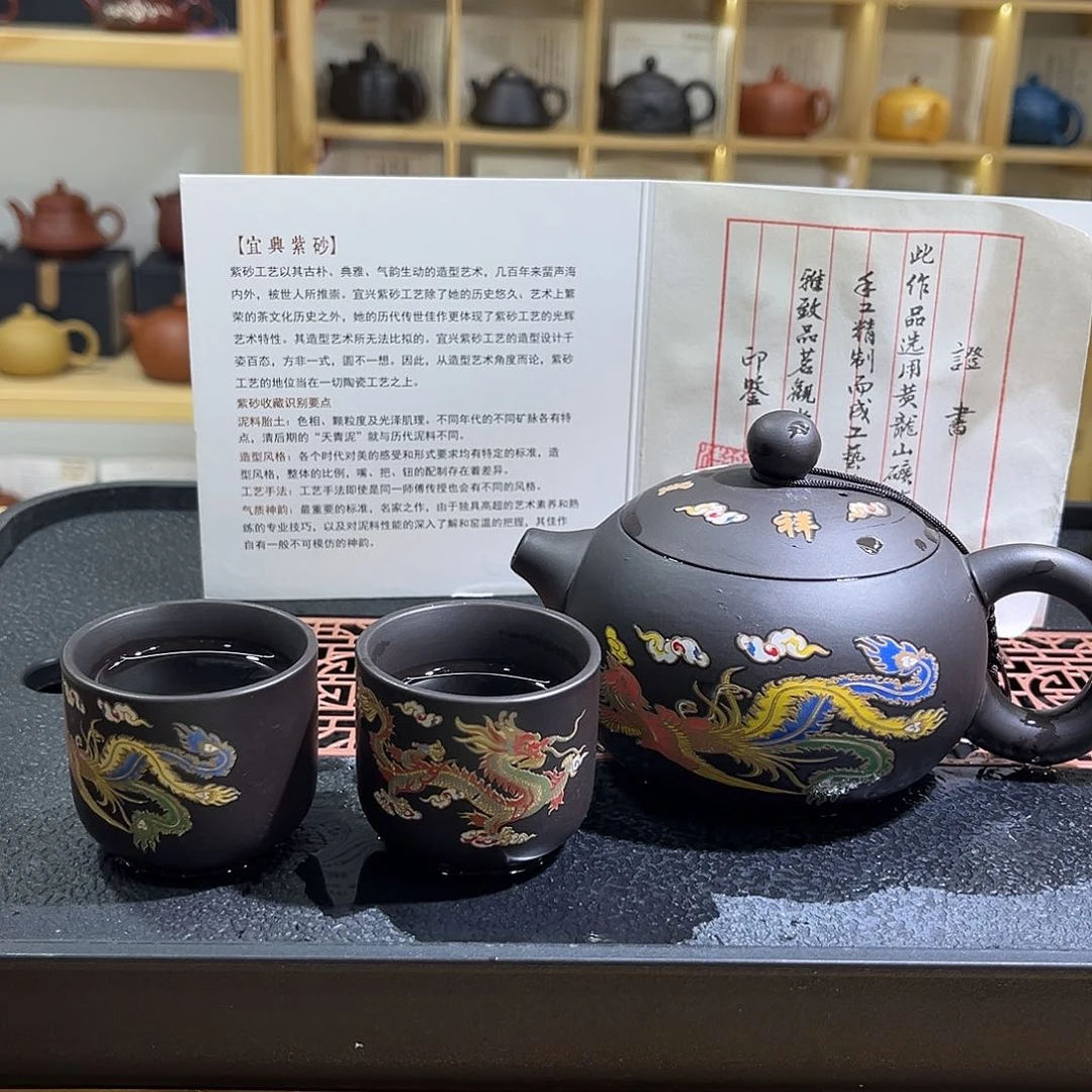 紫砂茶壶陶瓷/紫砂... 紫砂 茶壶