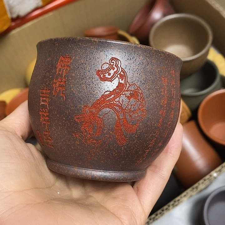 紫砂茶杯放漏11111111111