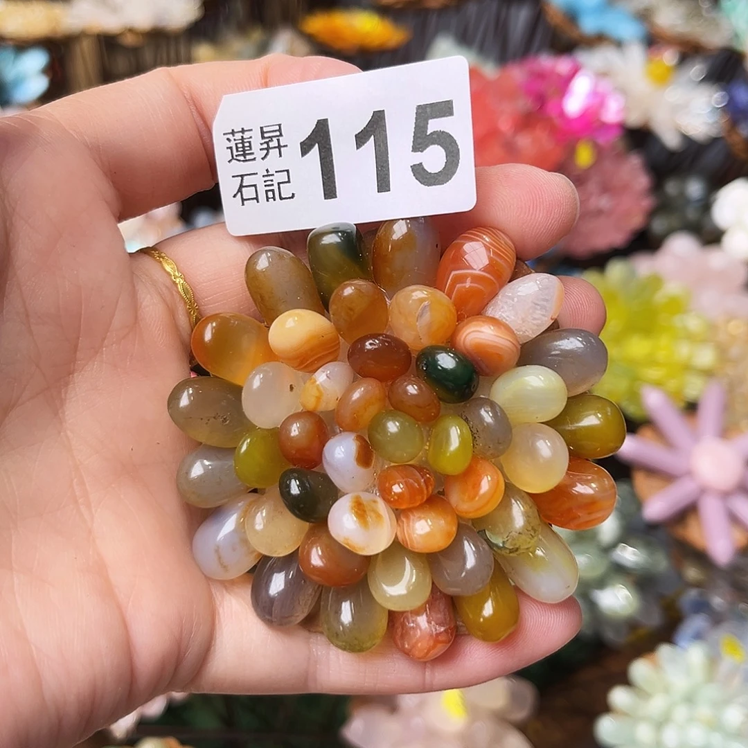 诗***诗核桃木/黑胡桃（胡桃木）115