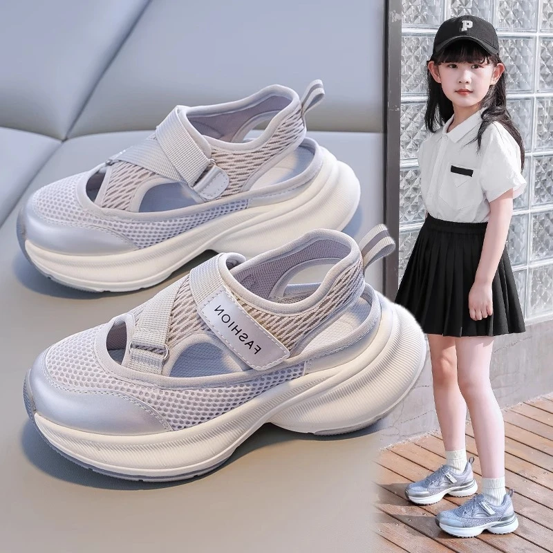女童运动鞋洋气新款夏季儿童老爹鞋爆款软底休闲鞋网面网鞋男童鞋