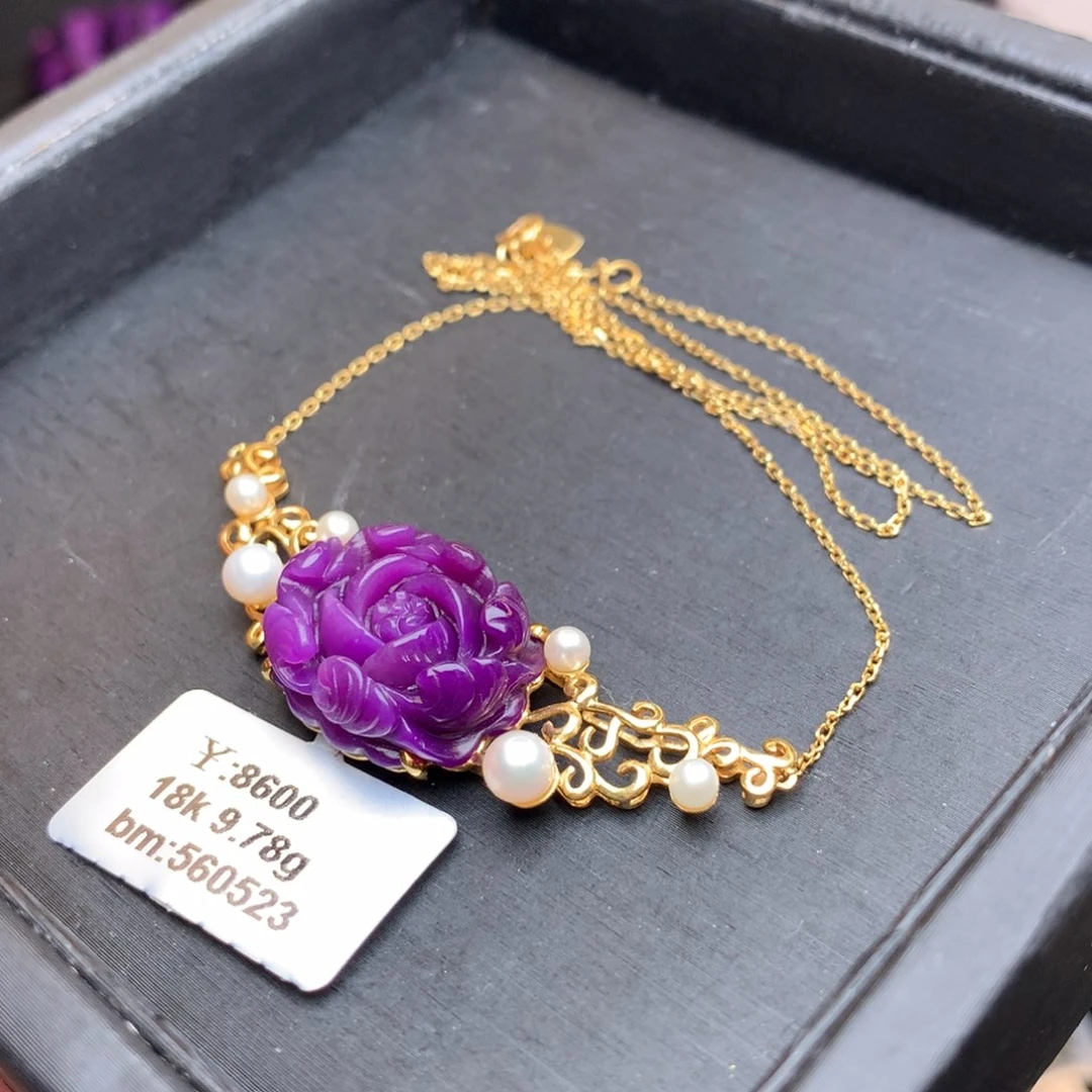 18K金镶嵌苏纪石（舒俱来）项链