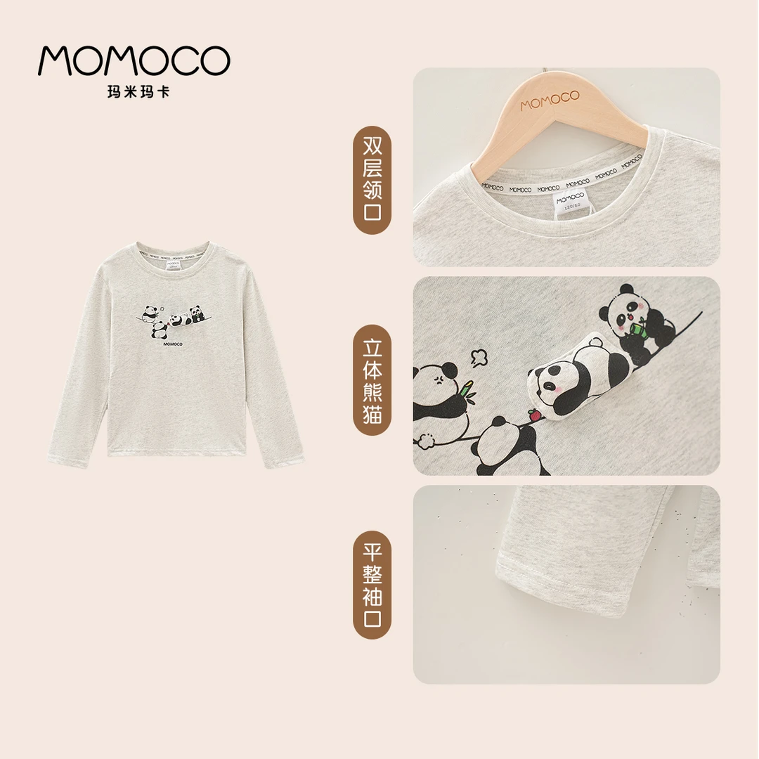 MOMOCO/玛米玛卡秋季新款儿童韩版纯棉熊猫打底衫77330235019